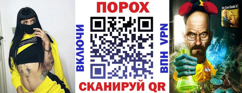 АМФ Розовый где купить наркоту Суоярви