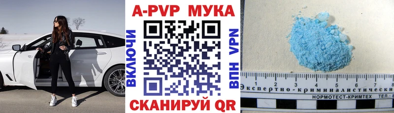 что такое наркотик  Суоярви  hydra ссылки  A-PVP крисы CK 