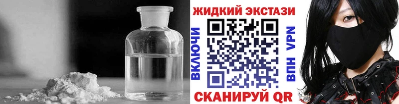 дарнет шоп  Суоярви  Бутират вода 