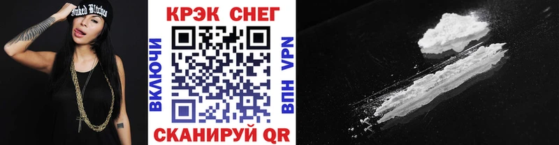 COCAIN VHQ  Суоярви 