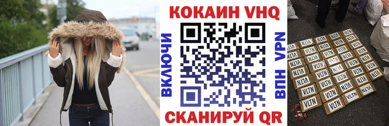 Кокаин 97% Суоярви