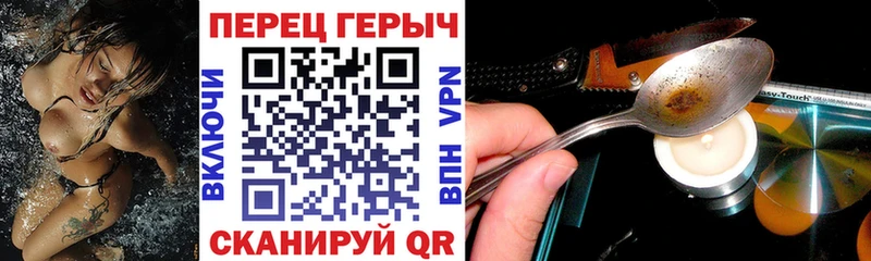 Героин белый  Суоярви 