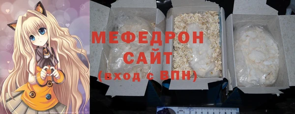 круглые Арсеньев