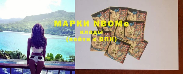 круглые Арсеньев