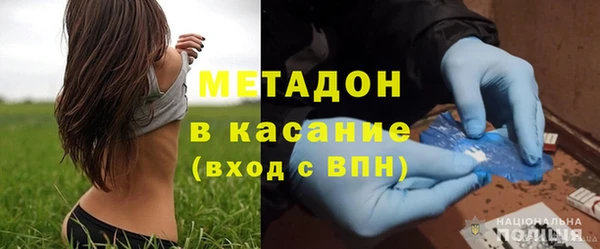 эйфоретик Аркадак