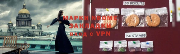 эйфоретик Аркадак