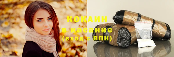 эйфоретик Аркадак