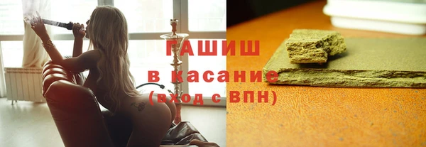 эйфоретик Аркадак