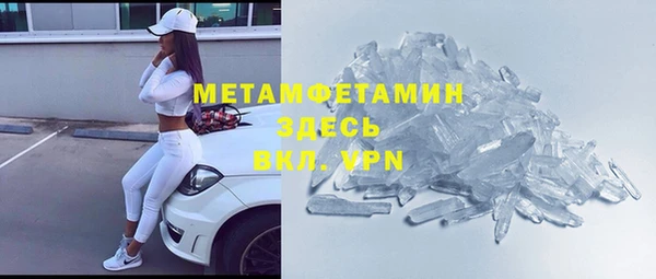 эйфоретик Аркадак
