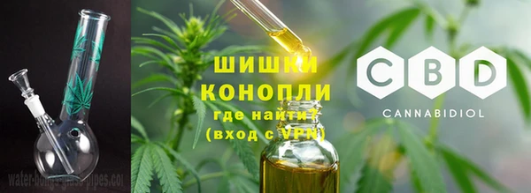 круглые Арсеньев