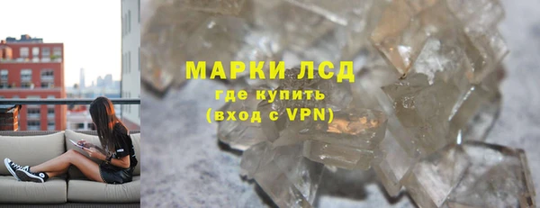 круглые Арсеньев