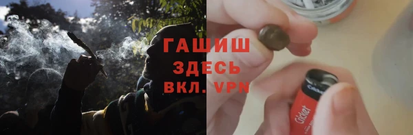 круглые Арсеньев