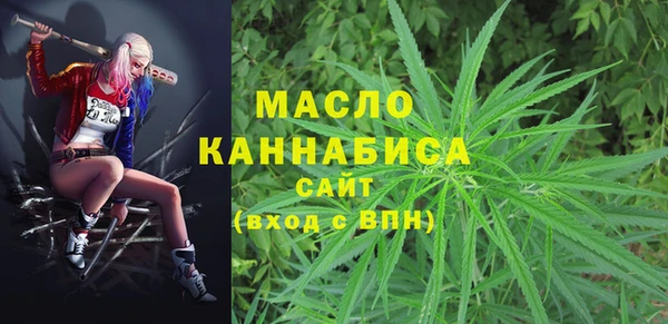 круглые Арсеньев