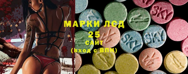 круглые Арсеньев
