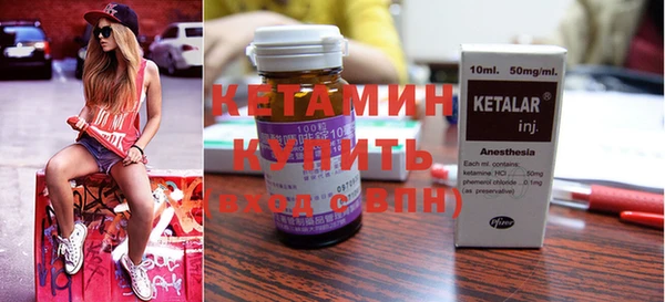 круглые Арсеньев