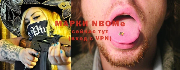 эйфоретик Аркадак