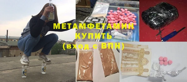 круглые Арсеньев