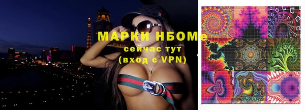 эйфоретик Аркадак