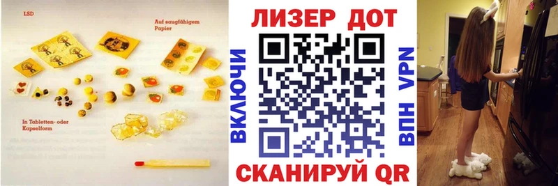 где купить Суоярви ссылка на мегу ссылка Лсд 25 экстази ecstasy