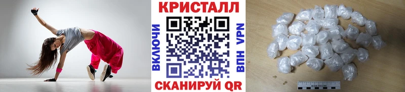 купить   kraken рабочий сайт  МЕТАМФЕТАМИН кристалл  Суоярви 
