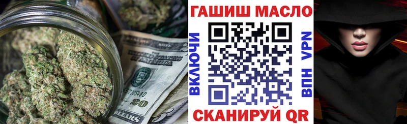 Дистиллят ТГК жижа Суоярви
